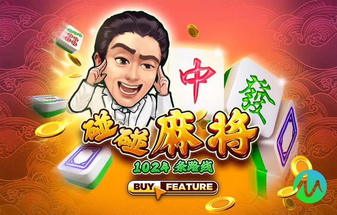 02版 -维护好、巩固好、发展好中朝关系
